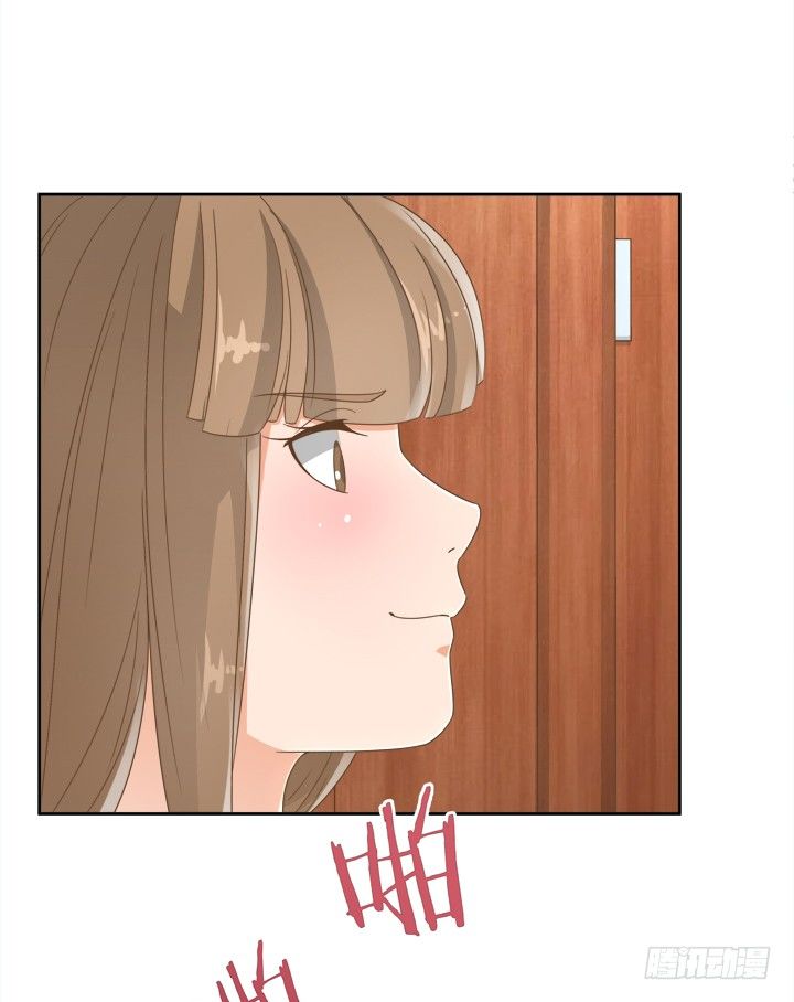 家政女王的小说漫画,19话 史诗级宫斗大片！1图