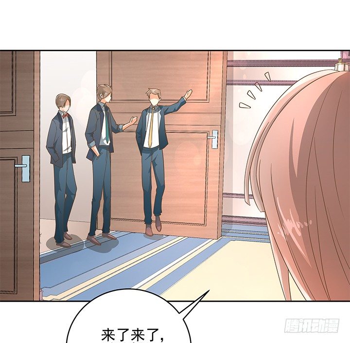 家政女王的小说漫画,18话 原来不是我的单相思1图