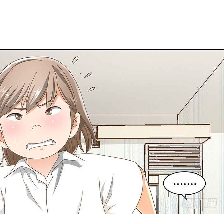家政女王的小说漫画,15话 校园里的悸动1图