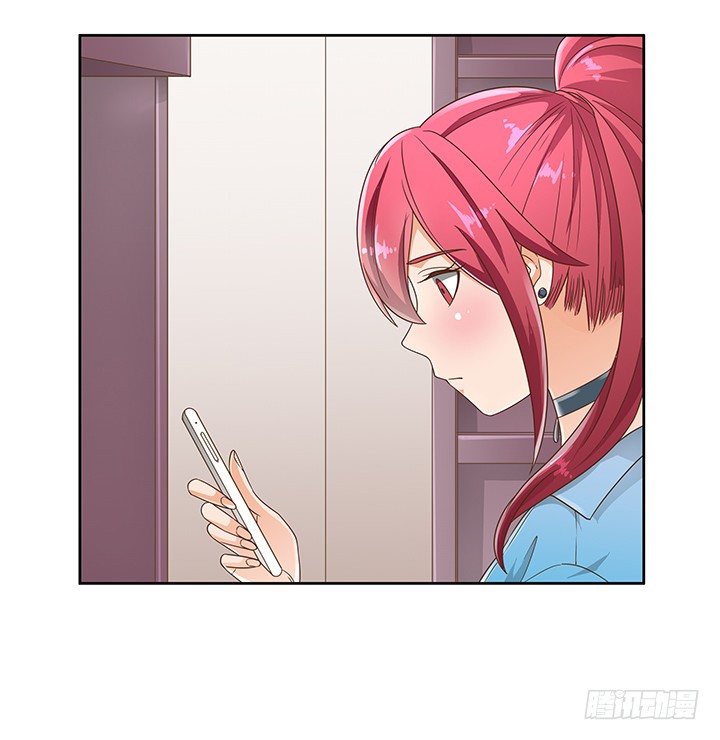 家政女王的小说漫画,14话 外貌并不代表所有2图