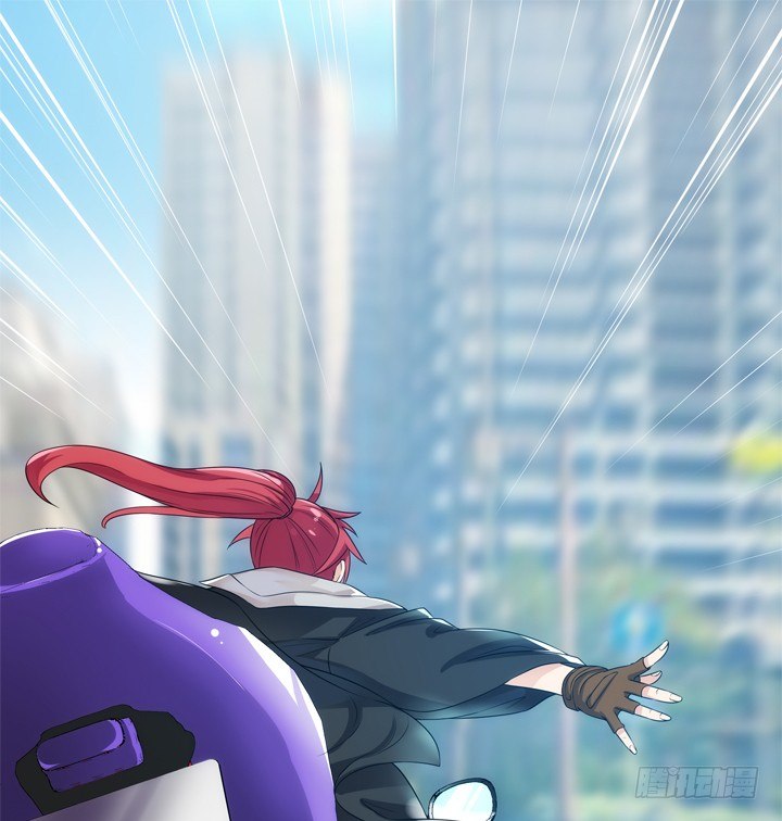 家政女王的小说漫画,1话 速度VS激情1图