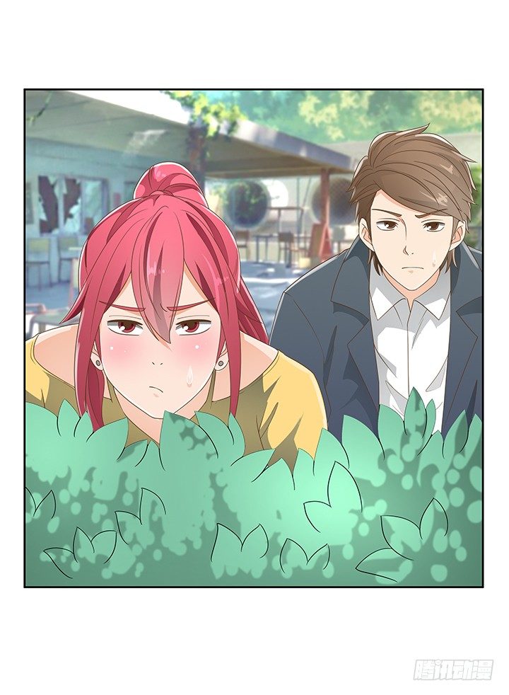 家政女王的小说漫画,28话 打入敌人内部1图