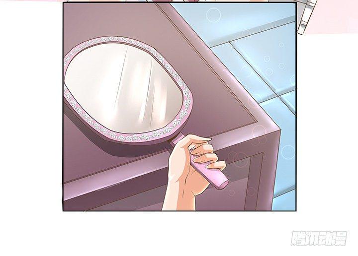 家政女王的小说漫画,8话 刀子嘴豆腐心1图