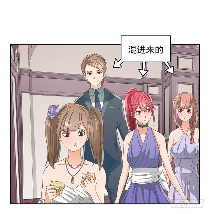 家政女王的小说漫画,18话 原来不是我的单相思1图