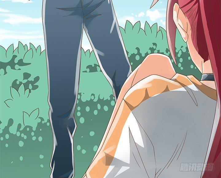 家政女王的小说漫画,11话 我会对你负责的！1图