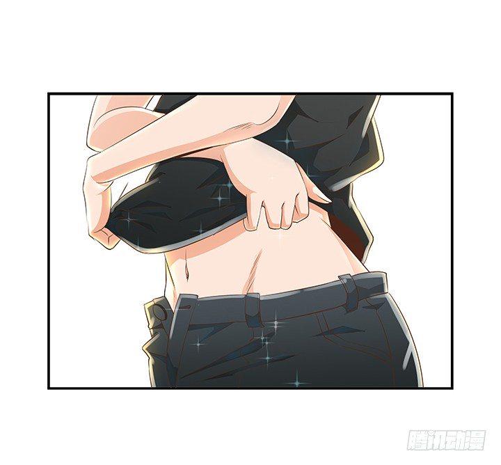 家政女王的小说漫画,8话 刀子嘴豆腐心1图