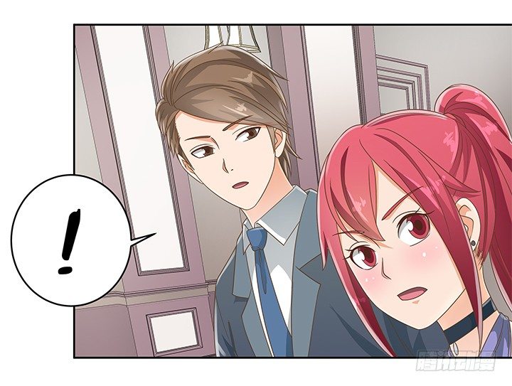家政女王的小说漫画,18话 原来不是我的单相思1图