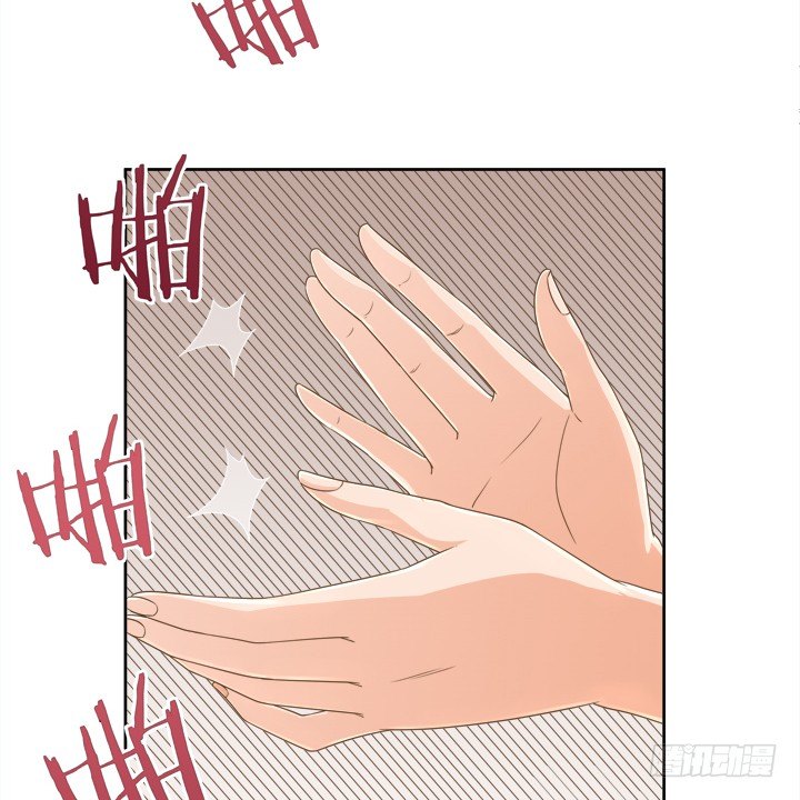 家政女王的小说漫画,19话 史诗级宫斗大片！2图