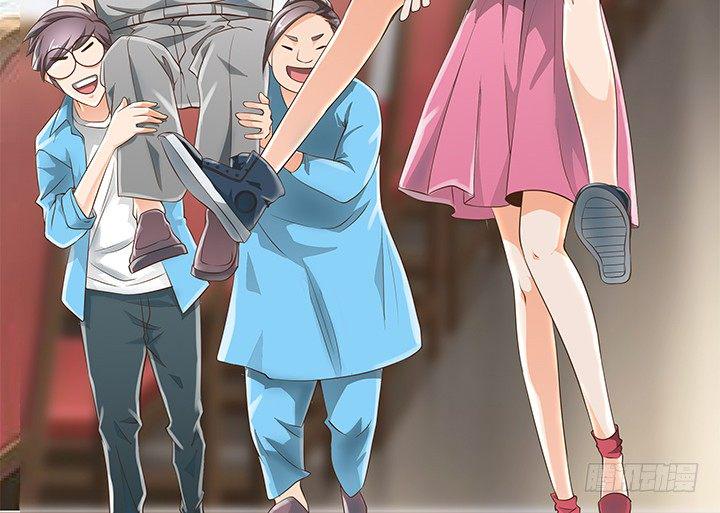 家政女王的小说漫画,8话 刀子嘴豆腐心1图