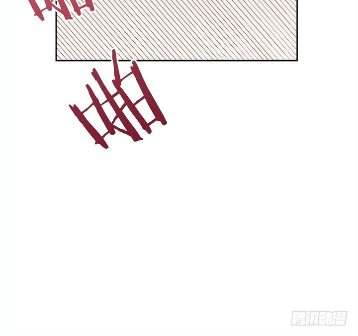 家政女王的小说漫画,19话 史诗级宫斗大片！1图