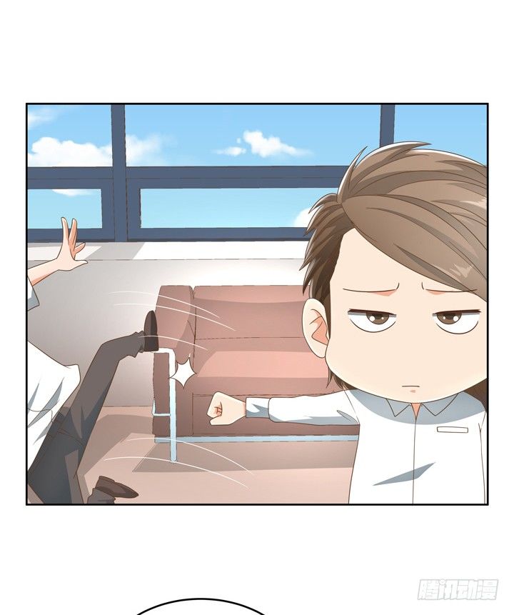 家政女王的小说漫画,20话 如果从未发生过2图