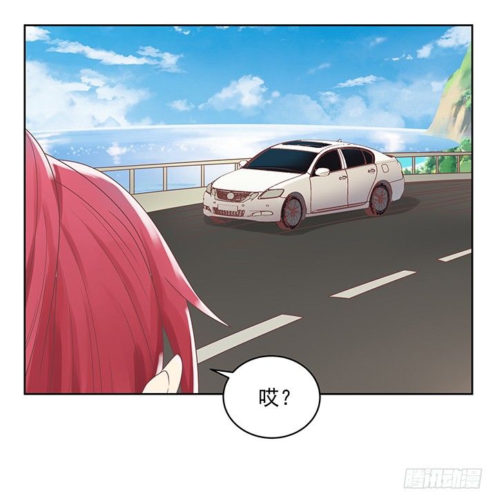 家政女王的小说漫画,10话 车祸？！1图