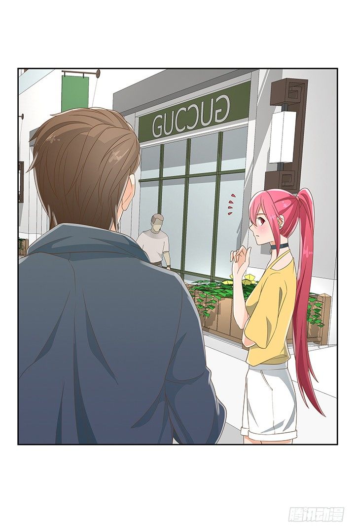 家政女王的小说漫画,28话 打入敌人内部2图