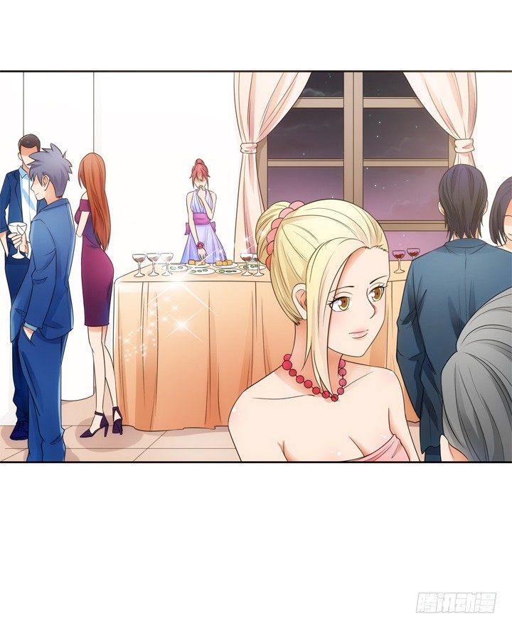 家政女王的小说漫画,2话 一切为了美色~2图