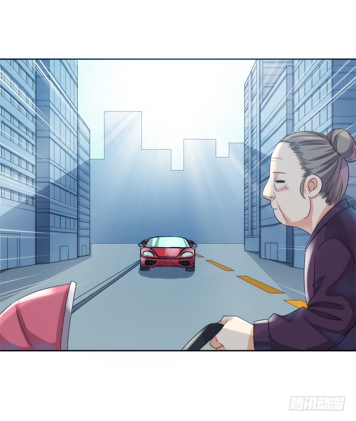 家政女王的小说漫画,1话 速度VS激情1图