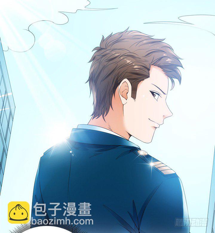 家政女王的小说漫画,2话 一切为了美色~2图