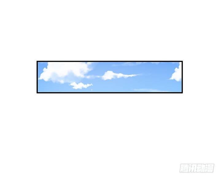 家政女王的小说漫画,8话 刀子嘴豆腐心1图