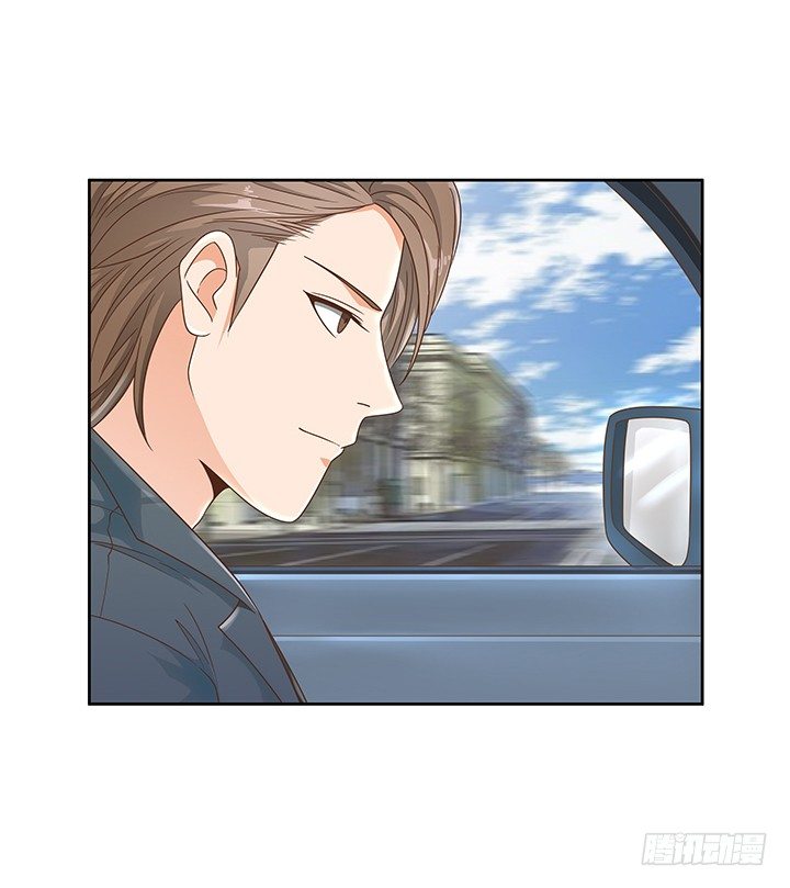 家政女王的小说漫画,14话 外貌并不代表所有2图