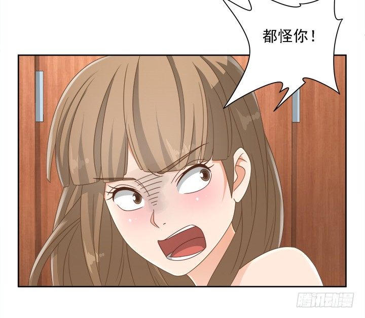 家政女王的小说漫画,19话 史诗级宫斗大片！1图