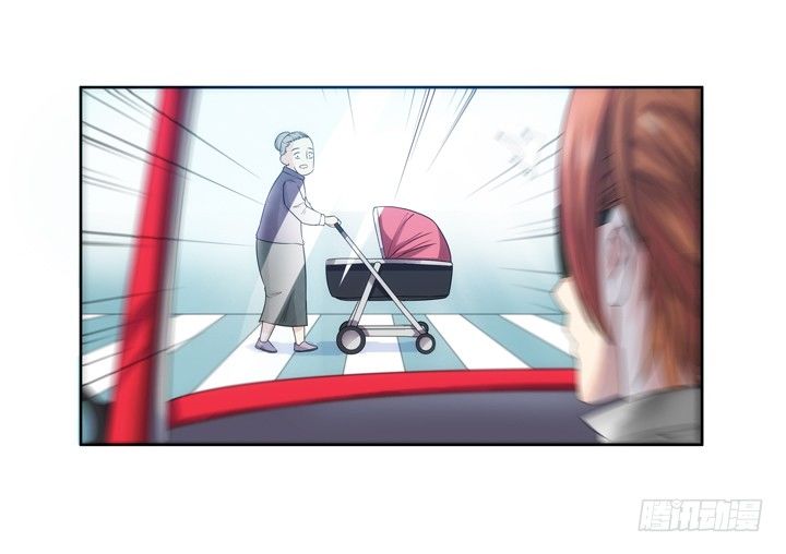 家政女王的小说漫画,1话 速度VS激情1图
