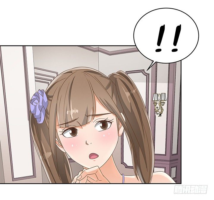 家政女王的小说漫画,18话 原来不是我的单相思2图