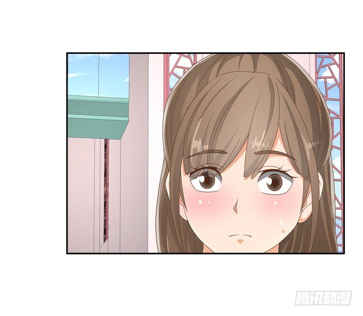 家政女王的小说漫画,21话 我才不在乎你呢1图