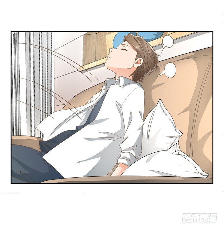 家政女王的小说漫画,21话 我才不在乎你呢2图