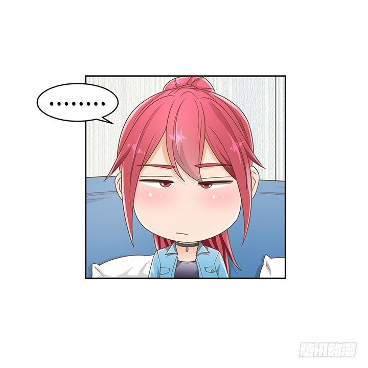 家政女王的小说漫画,15话 校园里的悸动2图
