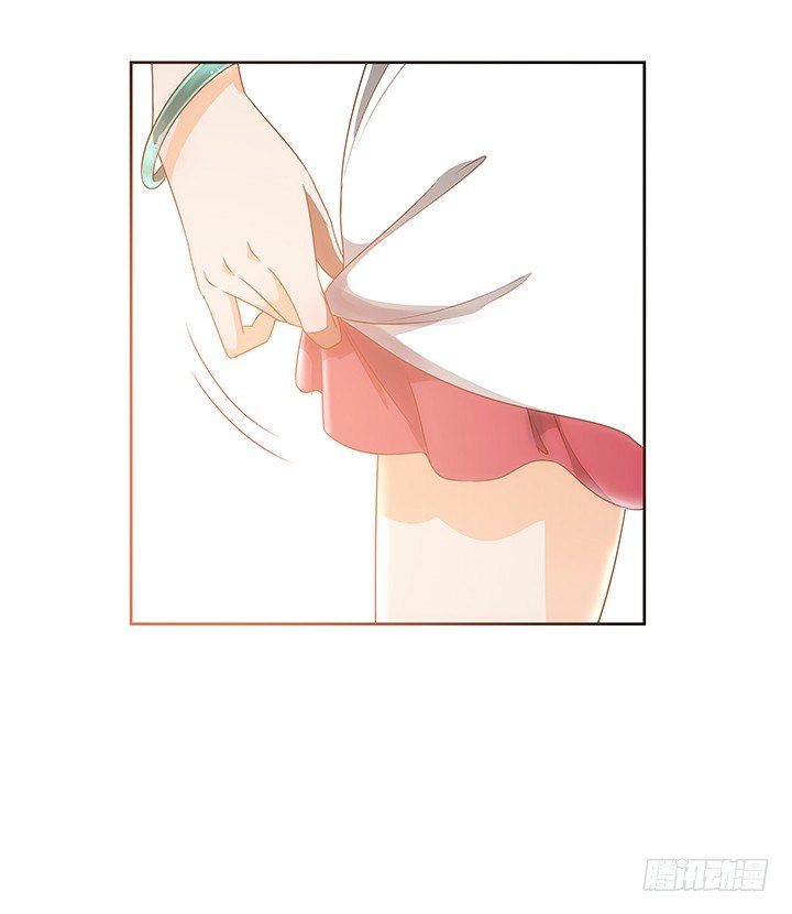 家政女王的小说漫画,4话 沦落到出卖色相~2图