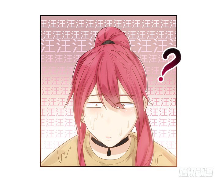 家政女王的小说漫画,4话 沦落到出卖色相~2图