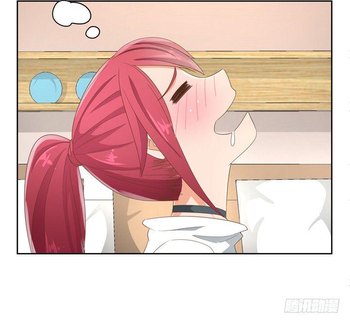 家政女王的小说漫画,23话 你还藏着多少秘密2图