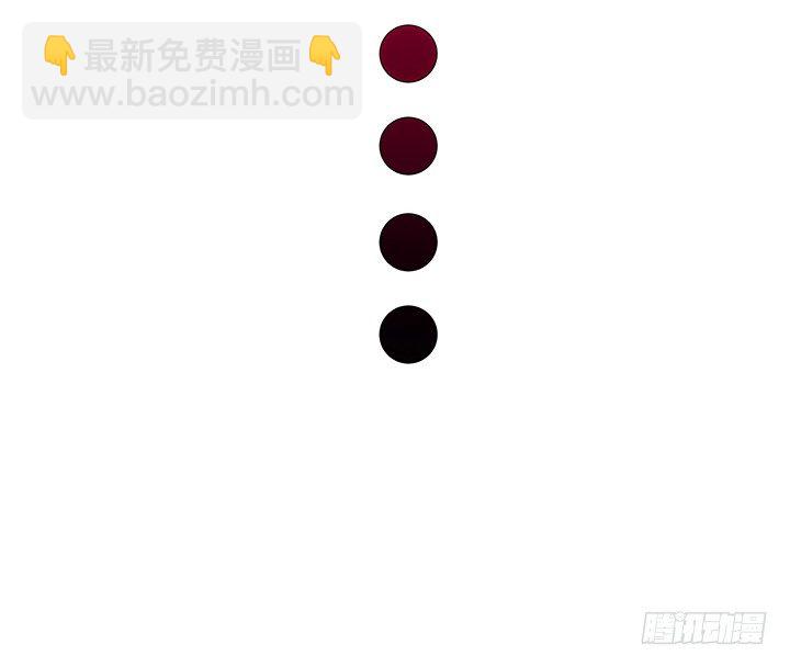 家政女王的小说漫画,4话 沦落到出卖色相~1图