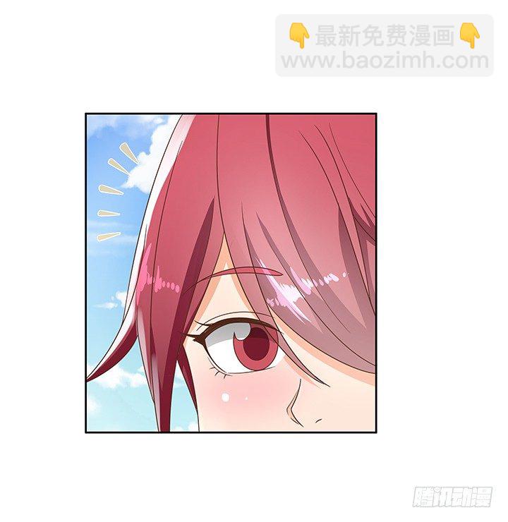 家政女王的小说漫画,10话 车祸？！2图