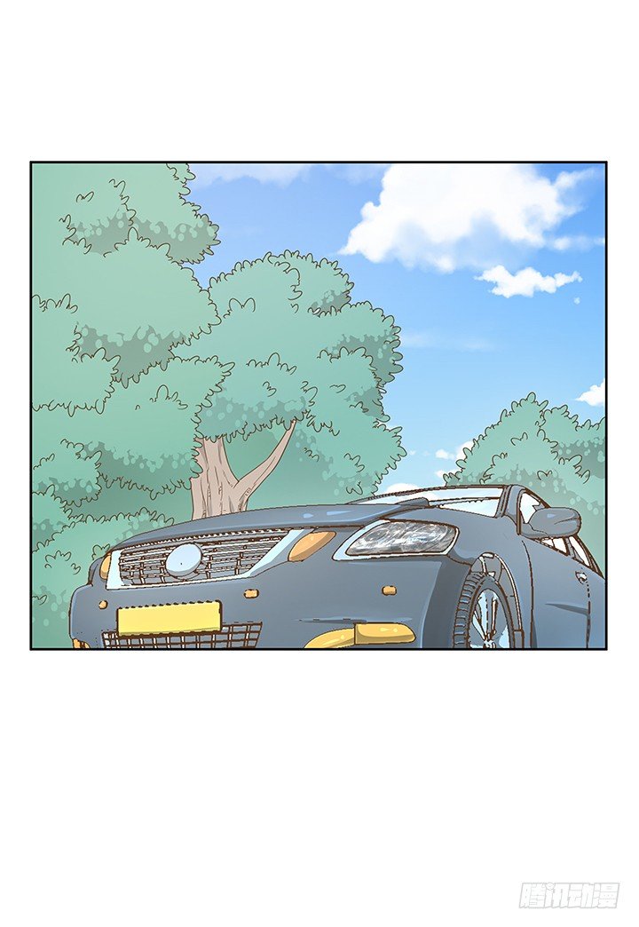 家政女王的小说漫画,15话 校园里的悸动2图