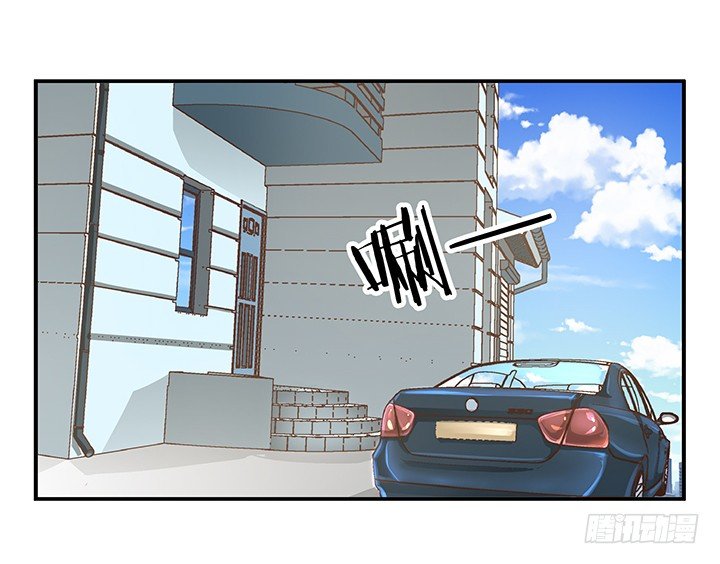 家政女王的小说漫画,8话 刀子嘴豆腐心2图