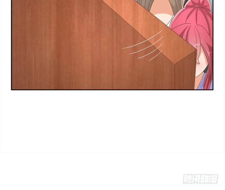 家政女王的小说漫画,19话 史诗级宫斗大片！1图