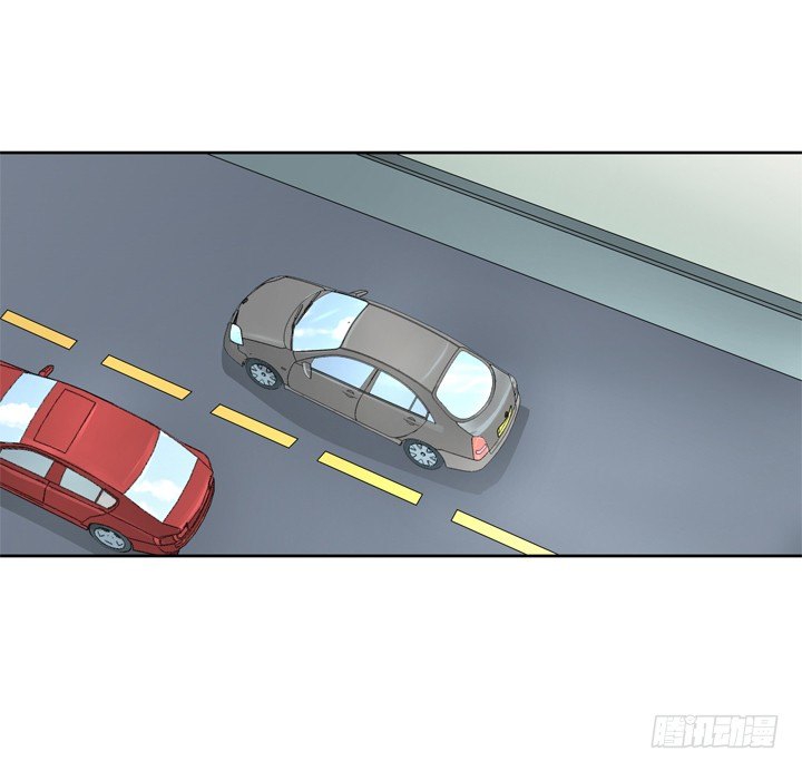 家政女王的小说漫画,23话 你还藏着多少秘密2图