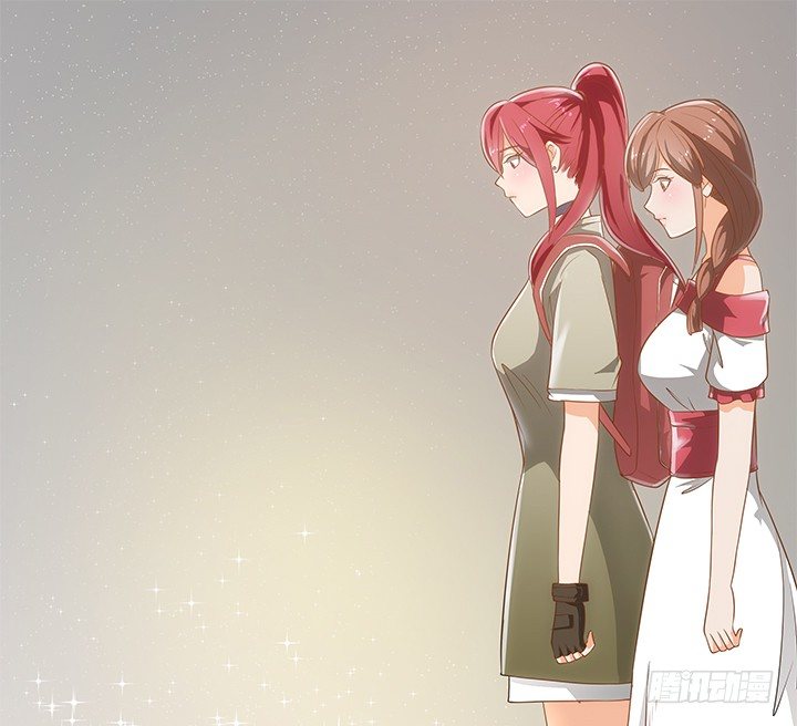 家政女王的小说漫画,4话 沦落到出卖色相~1图
