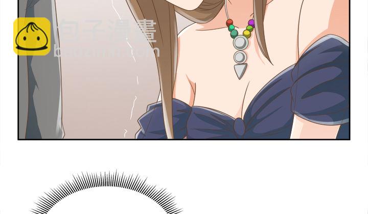 家政女王的小说漫画,19话 史诗级宫斗大片！2图