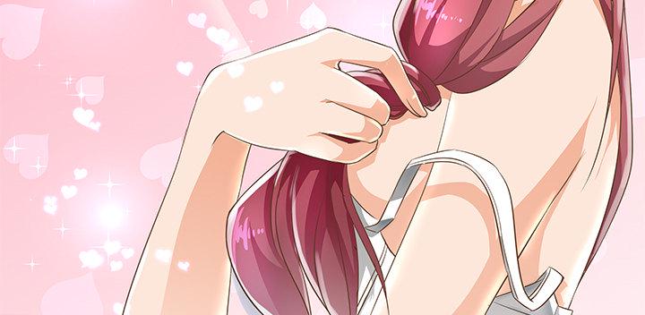 家政女王的小说漫画,8话 刀子嘴豆腐心2图