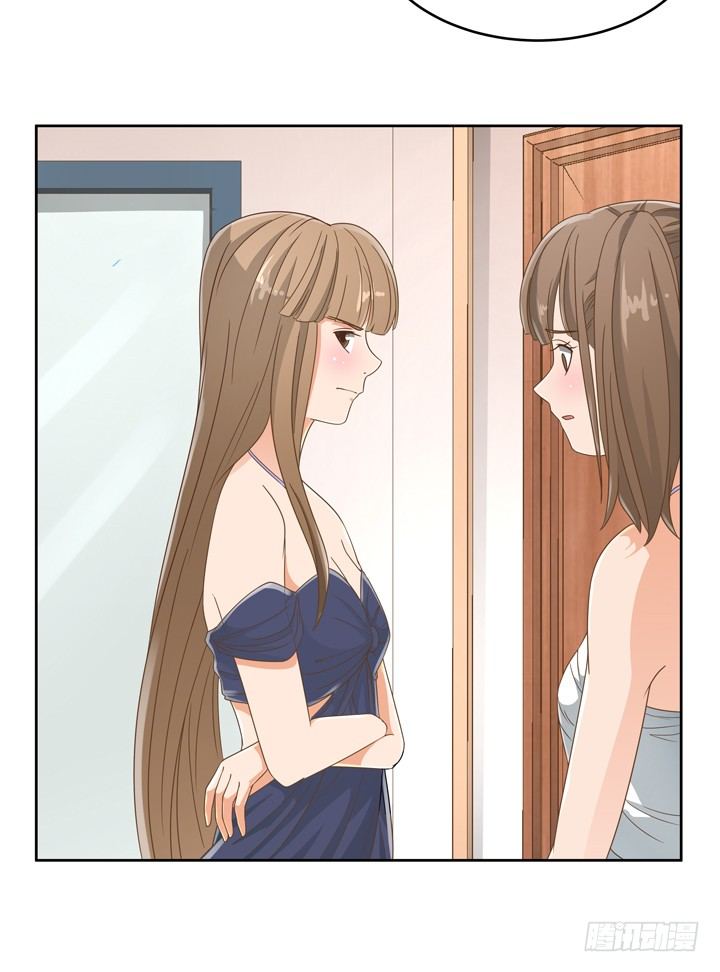 家政女王的小说漫画,19话 史诗级宫斗大片！1图