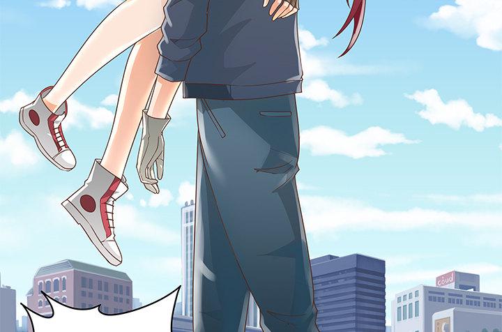 家政女王的小说漫画,11话 我会对你负责的！1图