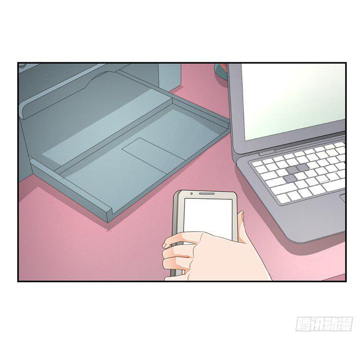 家政女王的小说漫画,23话 你还藏着多少秘密1图