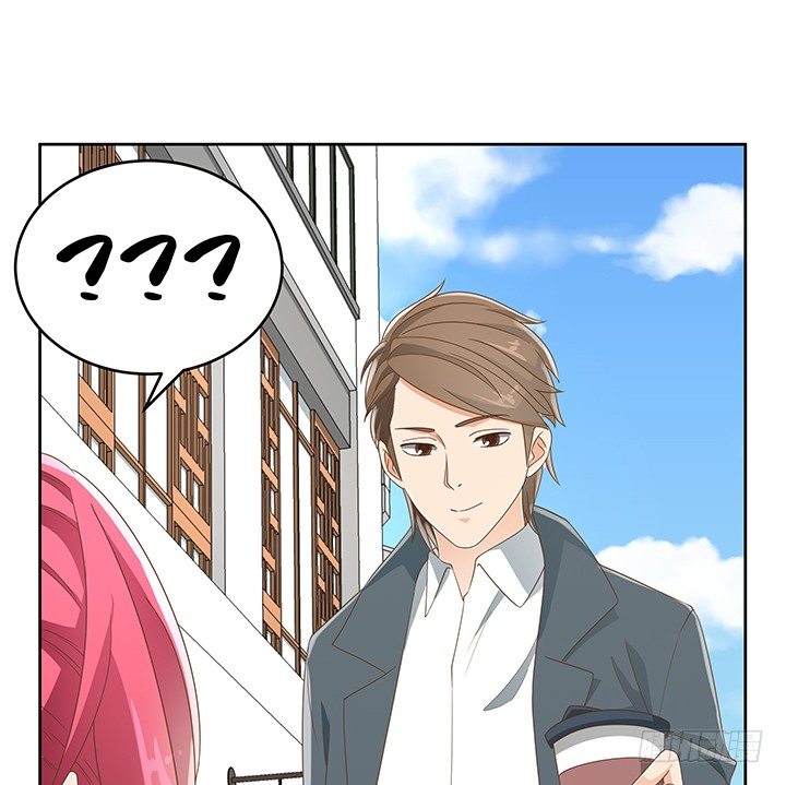 家政女王的小说漫画,28话 打入敌人内部1图