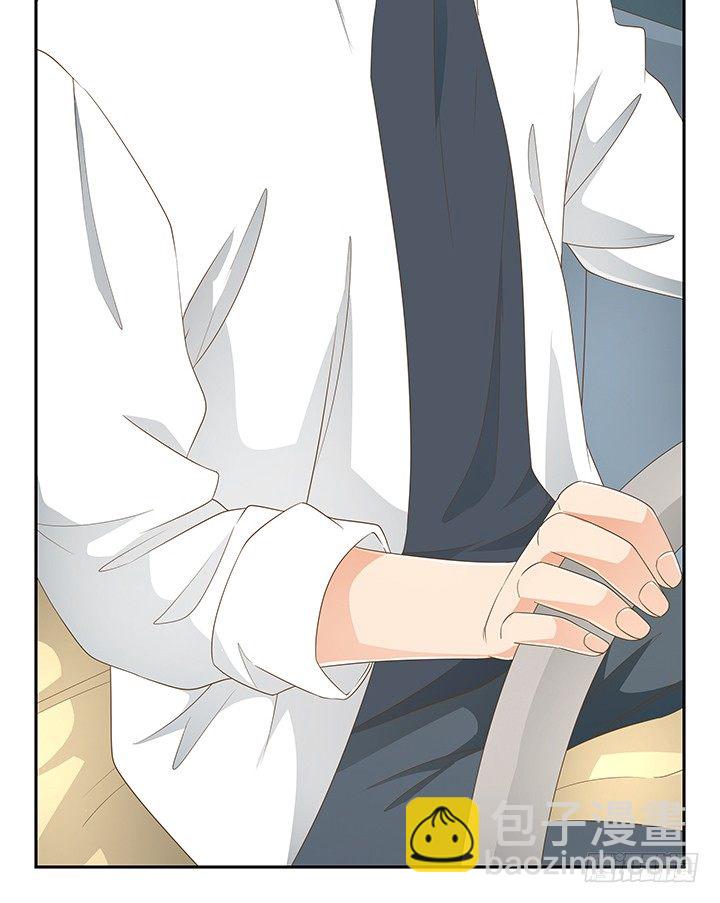 家政女王的小说漫画,28话 打入敌人内部2图