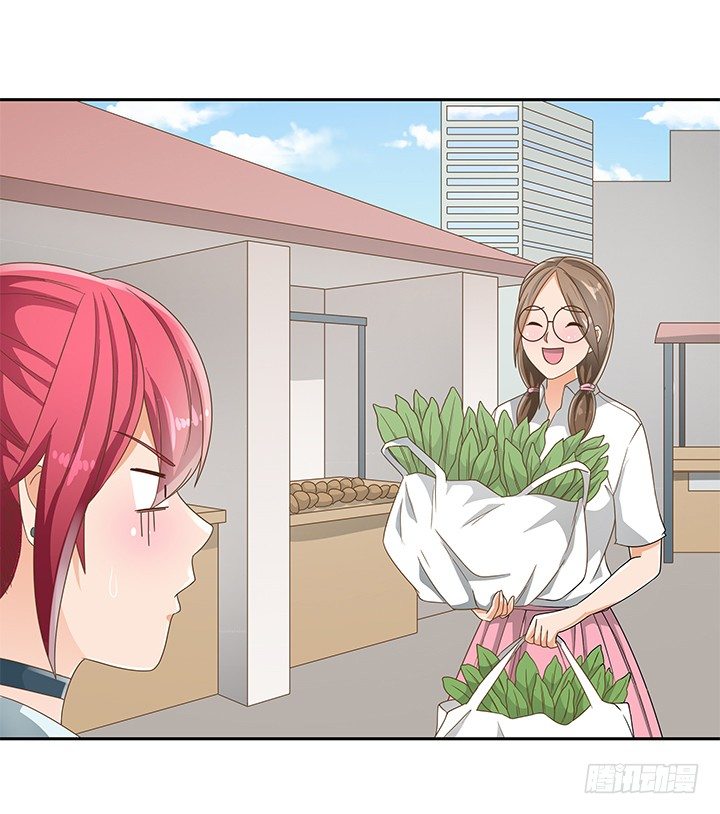 家政女王的小说漫画,17话 校草争霸2图