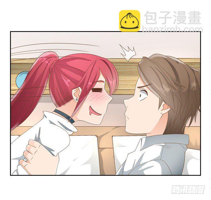 家政女王的小说漫画,23话 你还藏着多少秘密2图