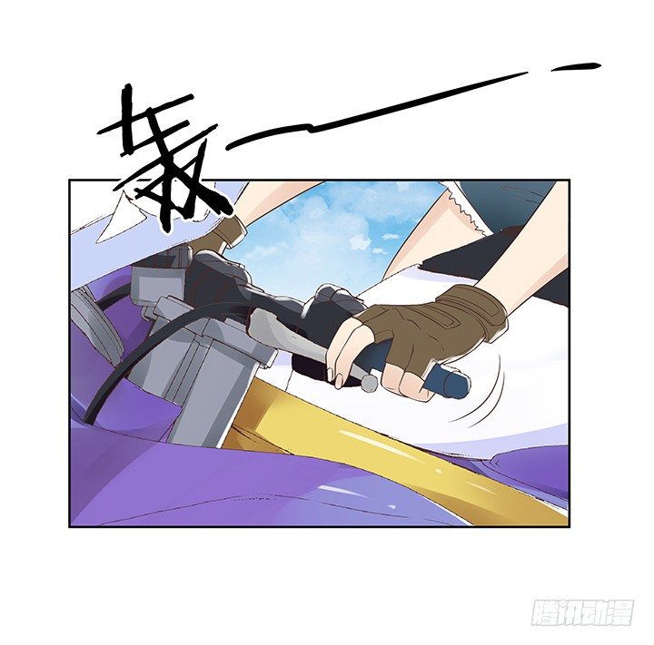 家政女王的小说漫画,10话 车祸？！2图