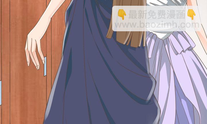 家政女王的小说漫画,19话 史诗级宫斗大片！2图