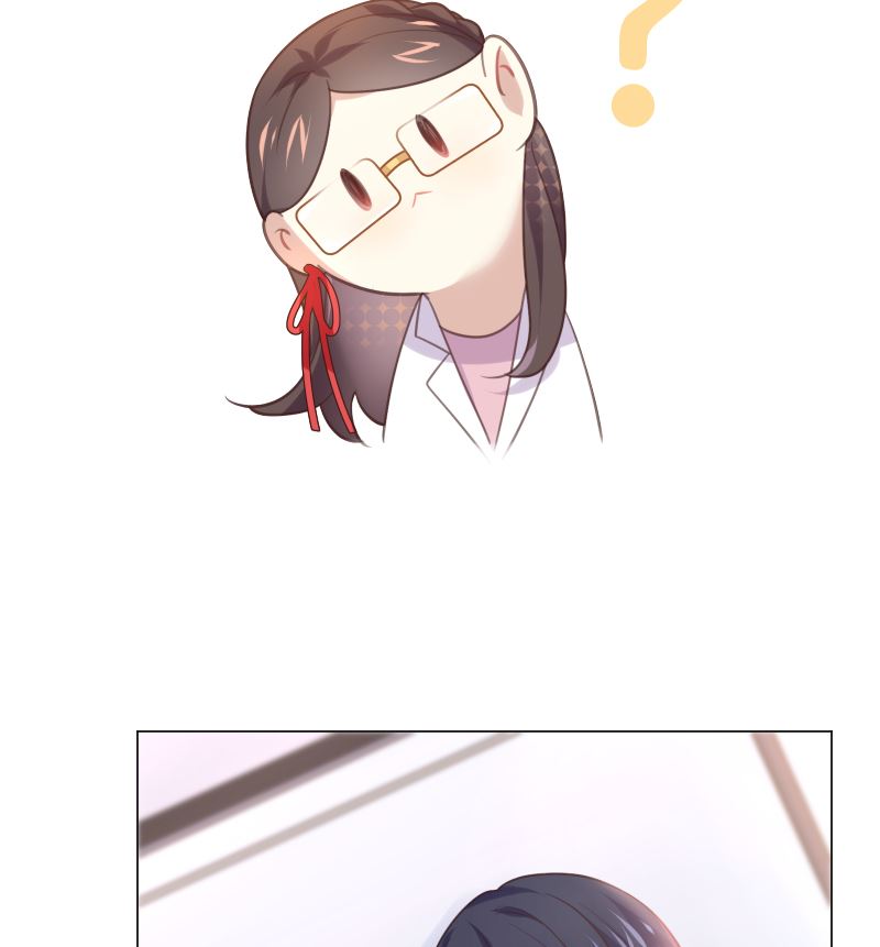醉驾五改二进入立法规划漫画,第17话 他的目光2图